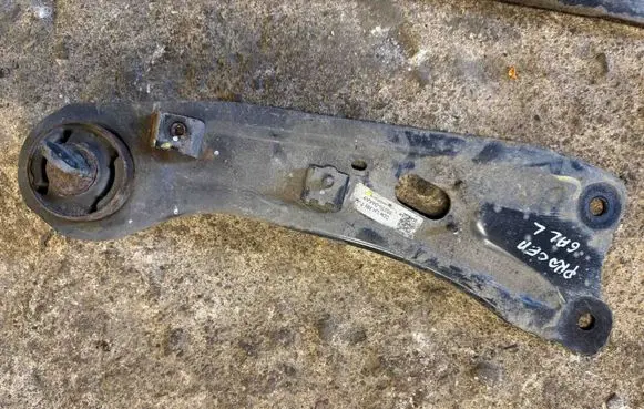 Other rear suspension part