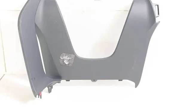 Toyota bZ4X Panel trim 5541042190 5543342120