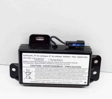 Opel Mokka Other devices YQ00017580 42454411