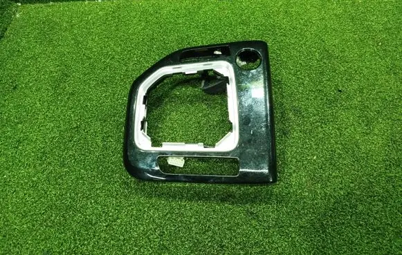 KIA Sportage Gear shifter surround trim plastic 84607R2000 M84653R2450 M84653R2450FHV