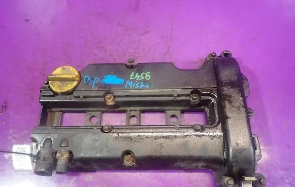 Opel Corsa D Rocker cam cover 