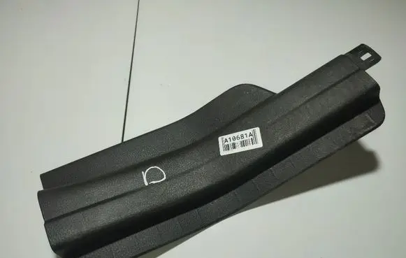 Fiat Sedici Rear sill trim cover 7617179J0 76171-79J0