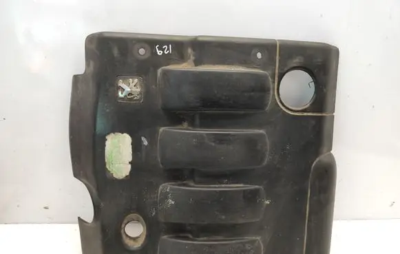 Peugeot 406 Engine cover (trim)