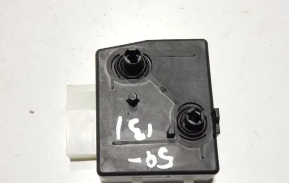 Seat control module