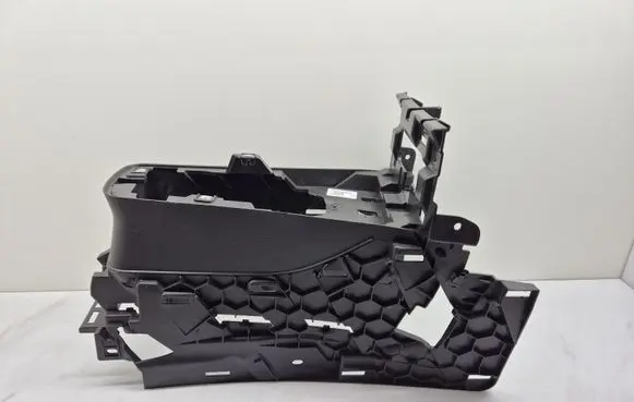 Renault Captur II Center console 969F51064R