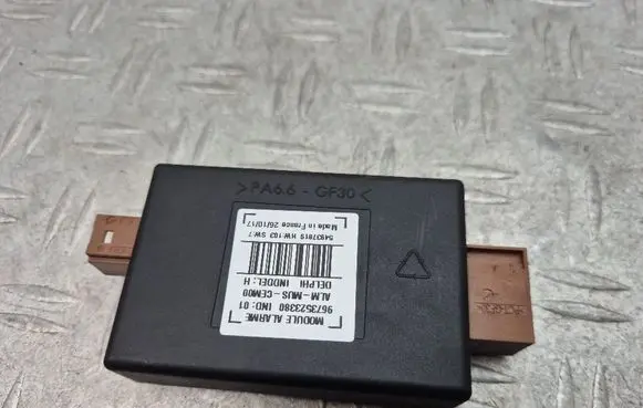 Peugeot 308 Alarm control unit/module 9673523380