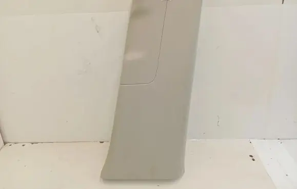Land Rover Range Rover L405 (B) pillar trim (bottom) CPLA243A52B
