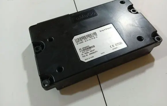 Other control units/modules