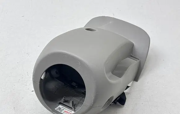 KIA Niro Steering wheel column trim 84853AT200