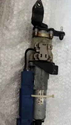 Tailgate/trunk/boot lift motor