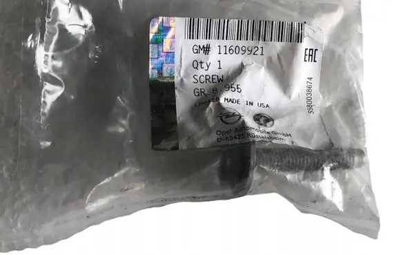 Opel Insignia B Hand brake release cable 11609921