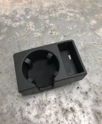 Cup holder