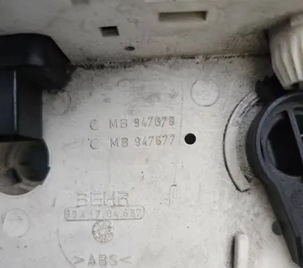 Mitsubishi Carisma Climate control unit MB947678 MB947677