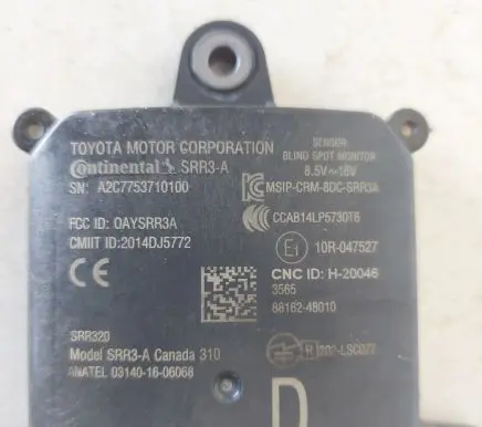 Blind spot module