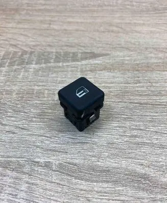 BMW 5 E39 Central locking switch button 8360828
