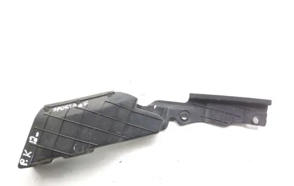 Fender end trim