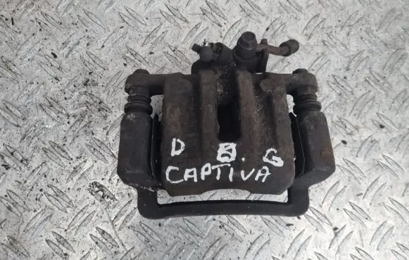Chevrolet Captiva Rear brake caliper