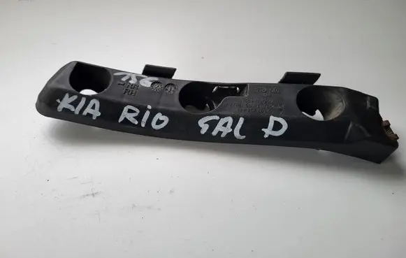 KIA Rio Rear bumper mounting bracket