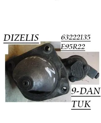 Fiat Tipo Starter motor 63222135 E95R22