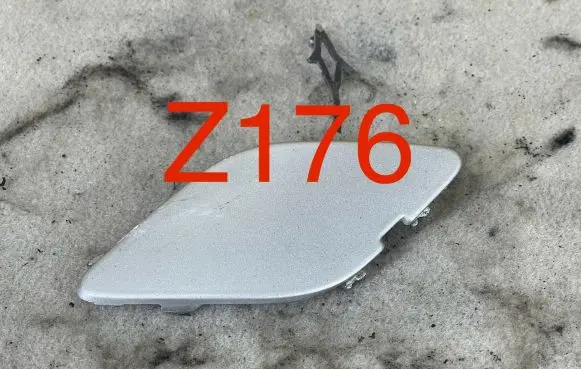 Opel Astra J Front tow hook cap/cover 13264405