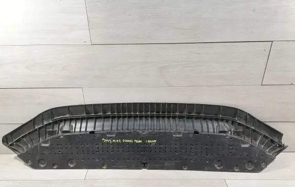 Audi A4 S4 B9 Front bumper skid plate/under tray 8W0807611E