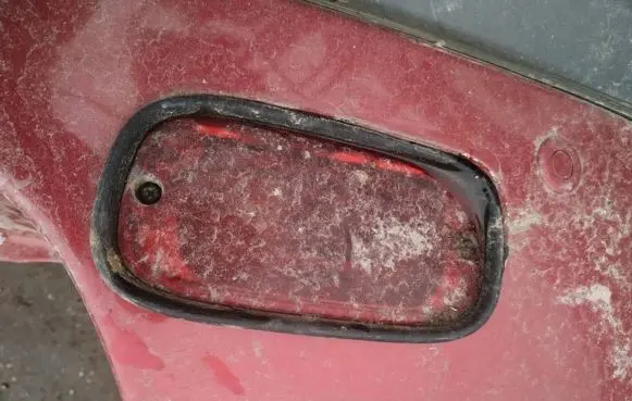 Chrysler Pacifica Rear fog light 