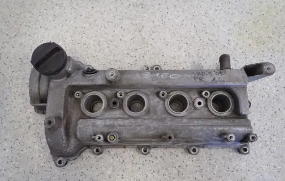 Toyota Yaris Engine cover (trim) 112110J010