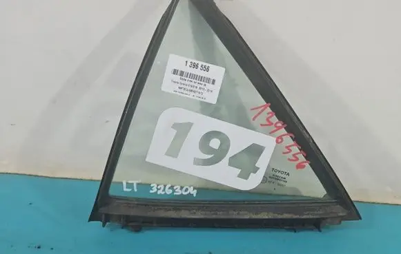 Toyota Corolla E160 E170 Rear door window glass IMPRK1396556