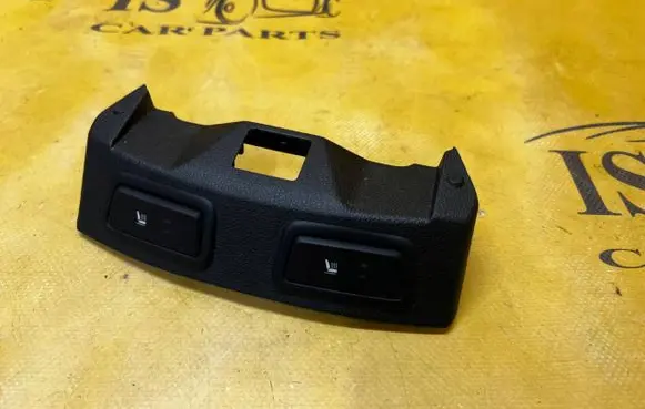 Renault Kadjar Seat heating switch 969580837R