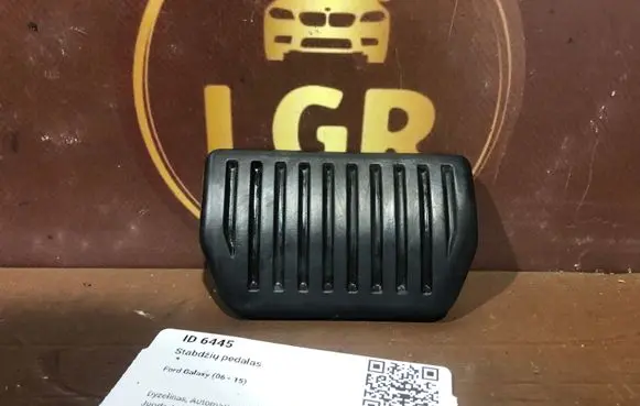 Ford Galaxy Brake pedal 7G9N2457BA