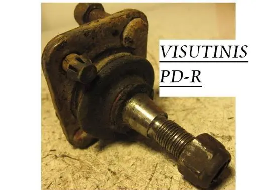 Renault Espace II Front ball joint 5706276