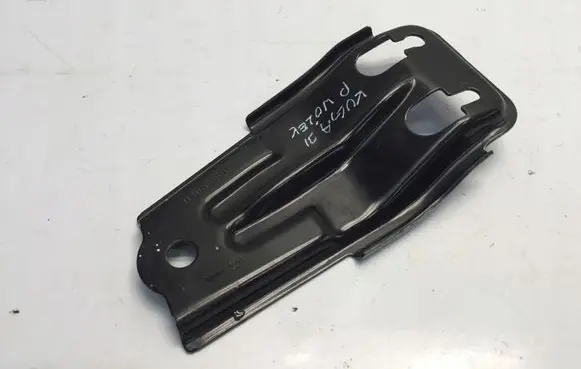 Other engine part