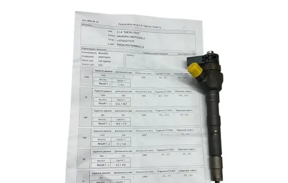 Volkswagen Golf VII Fuel injector 0445110475 04L130277E
