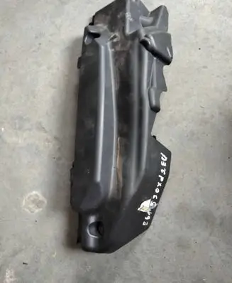 BMW 5 E60 E61 Engine cover (trim) 7788918
