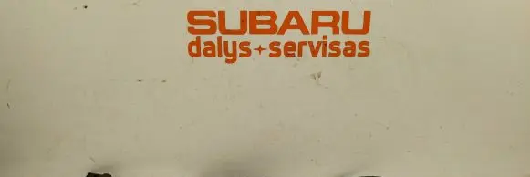 Subaru Forester SH ABS rear brake sensor 