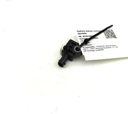 Porsche Macan (95B) Airbag deployment crash/impact sensor 2H0959351