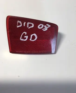 Mitsubishi Pajero Rear tail light reflector 1197241R