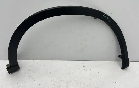 Mazda CX-5 Sill/side skirt trim KD5351W21