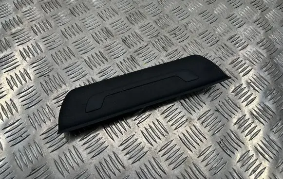KIA Sportage Rear sill trim cover 858877F1000