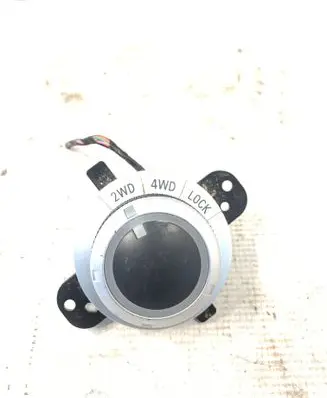 Mitsubishi Outlander Differential lock switch 