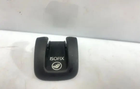 Audi A6 C7 ISOFIX cover 8R0887233