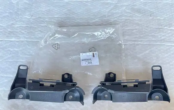 Citroen C3 Rear bumper mounting bracket 7416S4BLCP 7416S4 9683977280