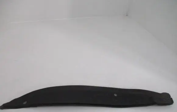 Sill/side skirt trim