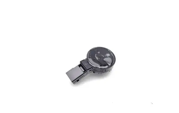 Rain sensor