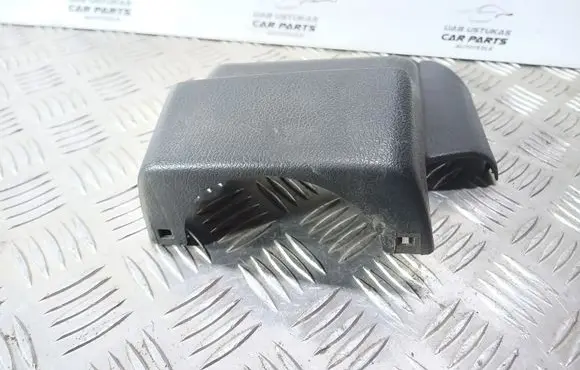 Mitsubishi Galant Steering wheel column trim MB521473