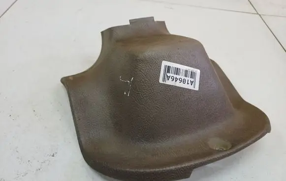 Opel Movano A Other interior part 7700353959