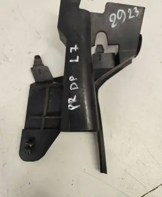 Citroen C5 Other interior part 2817P020 9642495780