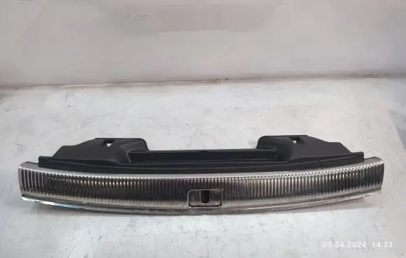Audi Q5 SQ5 Trunk/boot sill cover protection 8R0864513C