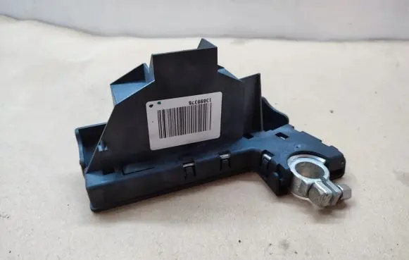 Audi A7 S7 4G Battery relay fuse 4F0915519