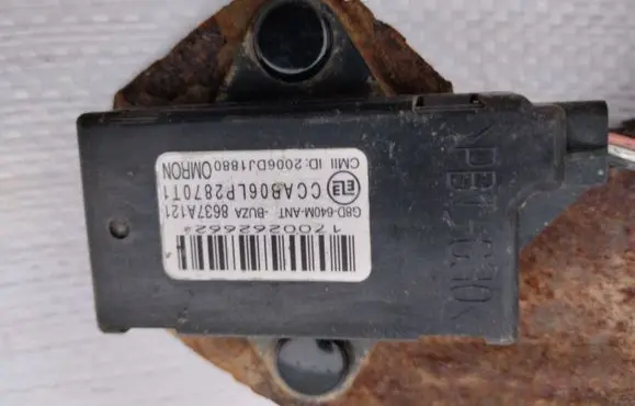 Mitsubishi Outlander Other control units/modules 8637A121